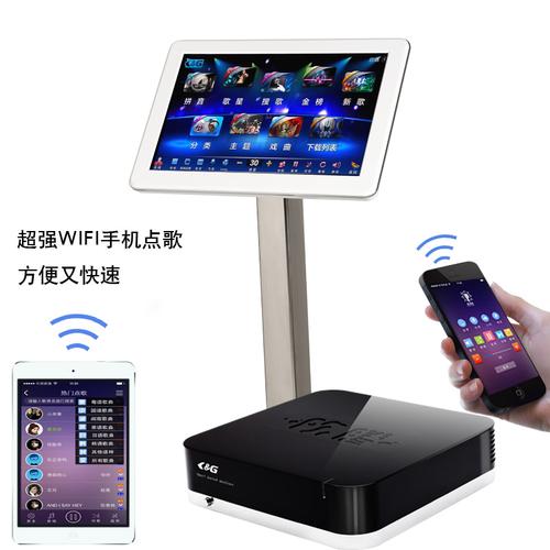 佛山市奇虎电子科技