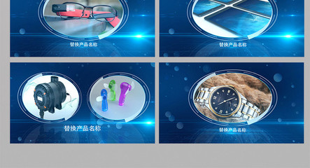 简洁明亮科技感企业宣传片图片展示AE模板推荐